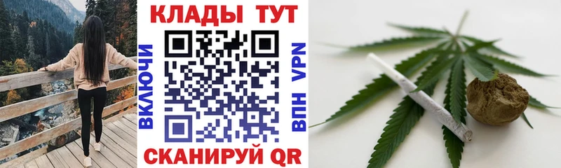 Продажа наркотиков Батайск МАРИХУАНА  АМФ  Кодеин  Гашиш  МЕФ  Cocaine  MDMA 
