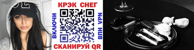 Кокаин VHQ  Батайск 