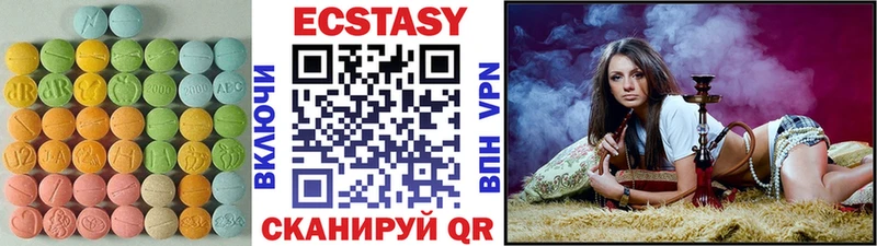 OMG вход  Батайск  Экстази 280 MDMA  купить наркотики сайты 