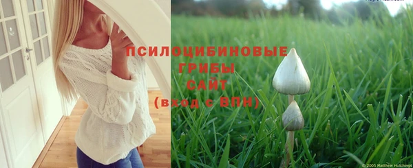 кокаин VHQ Верхнеуральск