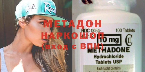 каннабис Верхний Тагил