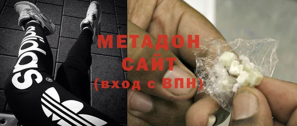 каннабис Верхний Тагил