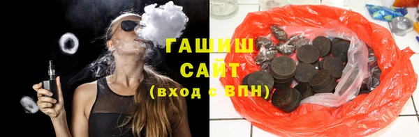 каннабис Верхний Тагил