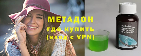 каннабис Верхний Тагил