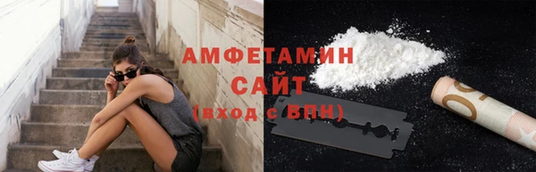 кокаин VHQ Верхнеуральск