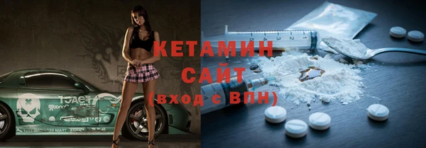 кокаин VHQ Верхнеуральск