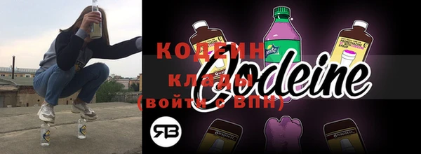 каннабис Верхний Тагил