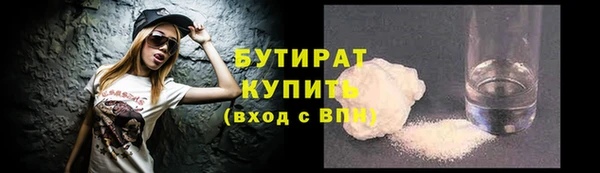 каннабис Верхний Тагил