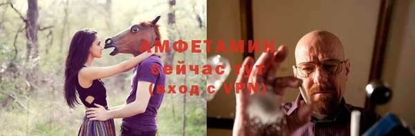 кокаин VHQ Верхнеуральск