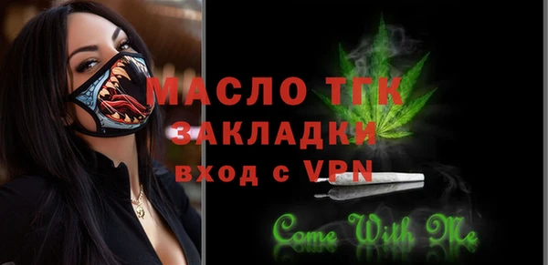 каннабис Верхний Тагил
