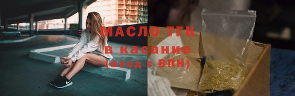 кокаин VHQ Верхнеуральск