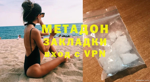 каннабис Верхний Тагил