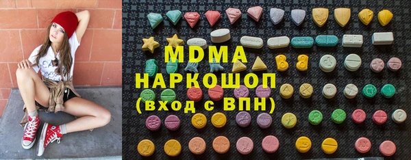 каннабис Верхний Тагил