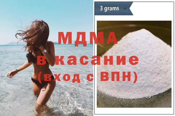 каннабис Верхний Тагил