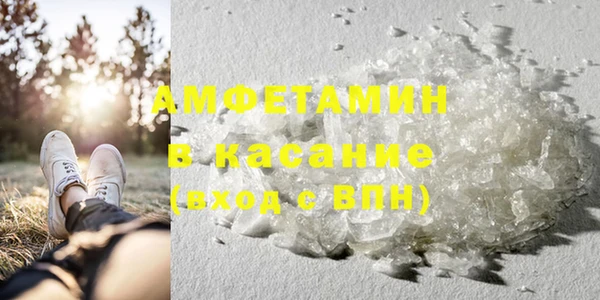 кокаин VHQ Верхнеуральск