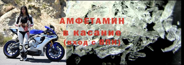 кокаин VHQ Верхнеуральск