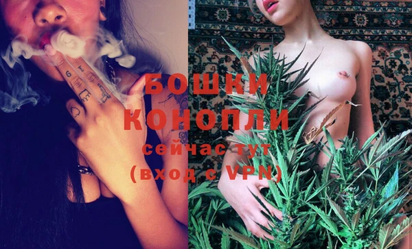 кокаин VHQ Верхнеуральск