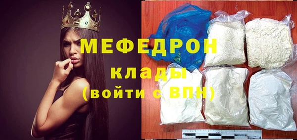 кокаин VHQ Верхнеуральск