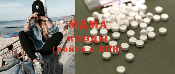 кокаин VHQ Верхнеуральск