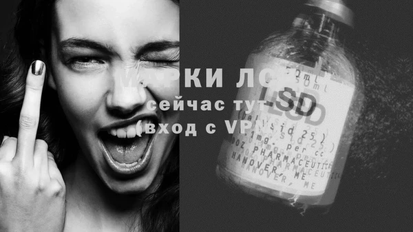 каннабис Верхний Тагил