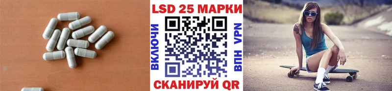где найти   кракен онион  Лсд 25 экстази кислота  Батайск 